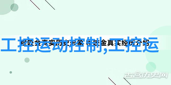 智慧水务平台大数据平台数字孪生可视化软件科技助力水务管理数字化转型